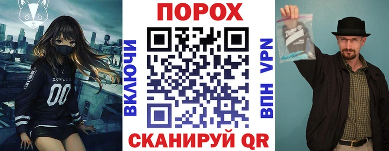 магазин  наркотиков  Лахденпохья  площадка как зайти  Amphetamine 98% 