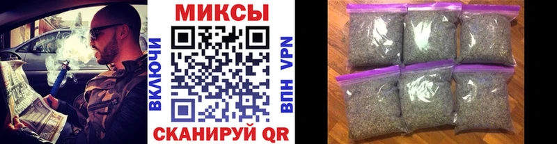 Бутират BDO 33%  Лахденпохья 