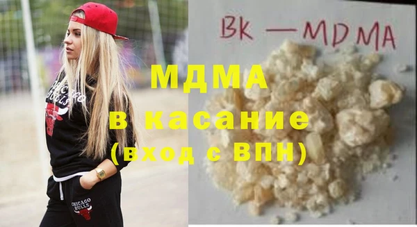 дурь Алексин