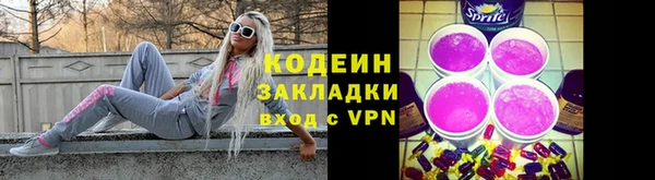 дмт Армянск
