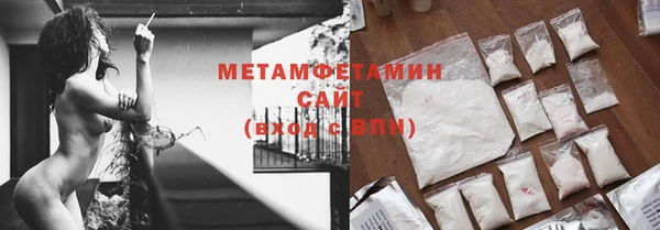 амфетамин Алзамай