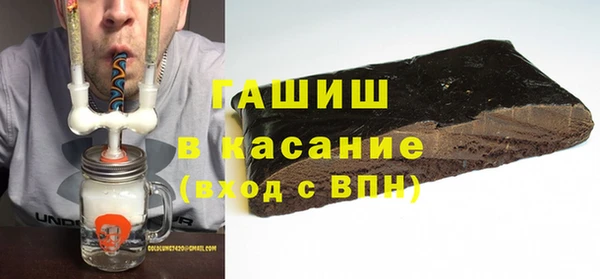 прущие грибы Алексеевка
