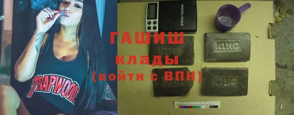 прущие грибы Алексеевка