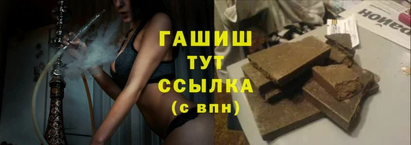 дурь Алексин