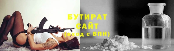 дурь Алексин