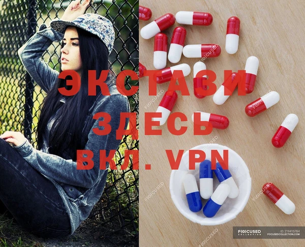 дурь Алексин