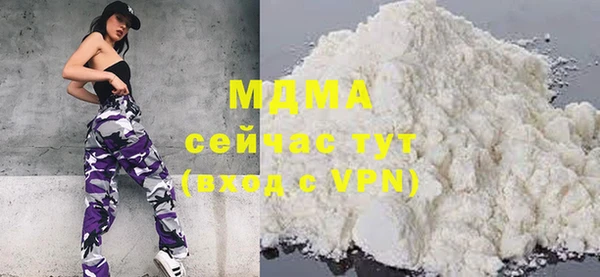 дурь Алексин