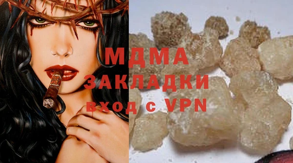 прущие грибы Алексеевка