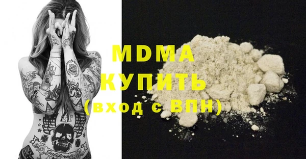 прущие грибы Алексеевка