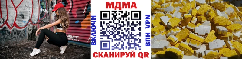 MDMA Molly Лахденпохья
