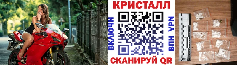 МЕТАМФЕТАМИН витя  где продают   Лахденпохья 