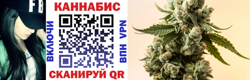 блэк спрут зеркало  Лахденпохья  Конопля ГИДРОПОН  цена  